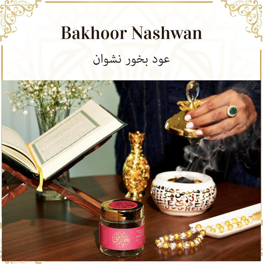 Dukhni Nashwan Bakhoor, Yemeni Oud Bakhoor | Arabic Bakhoor Incense | 40 gram jar | Handmade with Traditional Recipe | Sweet Floral Blend | Perfect for Prayer Time | Ramadan & Eid gifts