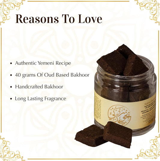 Dukhni Bakhoor Adeni, Yemeni Oud Bakhoor | Arabic Bakhoor Incense | 40 grams jar | Handmade with Traditional Recipe | Warm Floral Blend | Perfect for Prayer Time | To Relax & Meditate