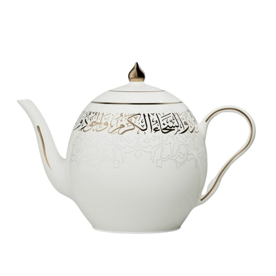 Elegant Arabic Calligraphy Thermo Teapot 1 Ltr with Traditional Refill Design Premium Cultural Craftsmanship