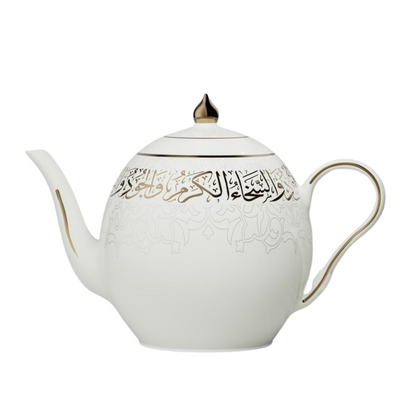 Elegant Arabic Calligraphy Thermo Teapot 1 Ltr with Traditional Refill Design Premium Cultural Craftsmanship