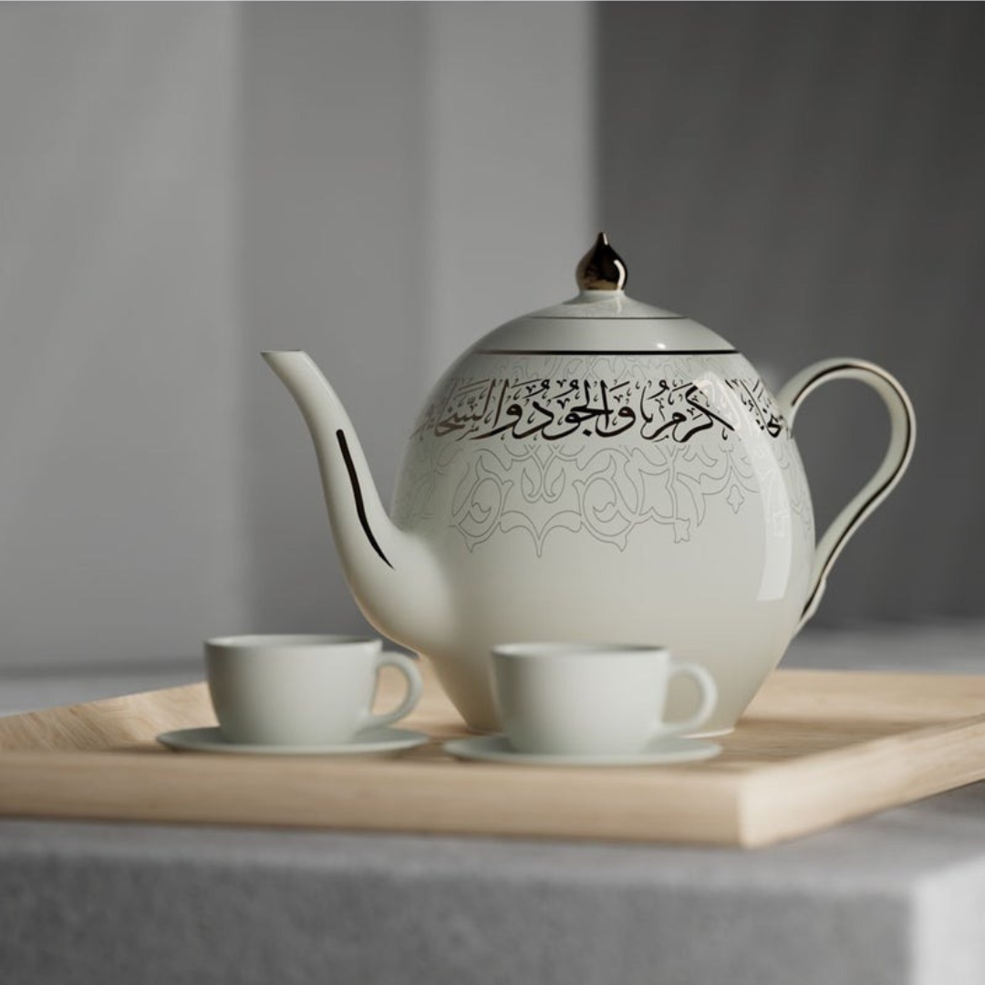 Elegant Arabic Calligraphy Thermo Teapot 1 Ltr with Traditional Refill Design Premium Cultural Craftsmanship