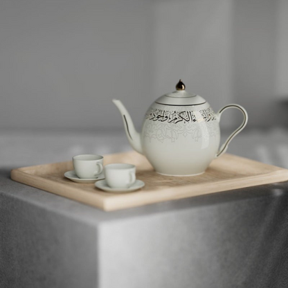 Elegant Arabic Calligraphy Thermo Teapot 1 Ltr with Traditional Refill Design Premium Cultural Craftsmanship