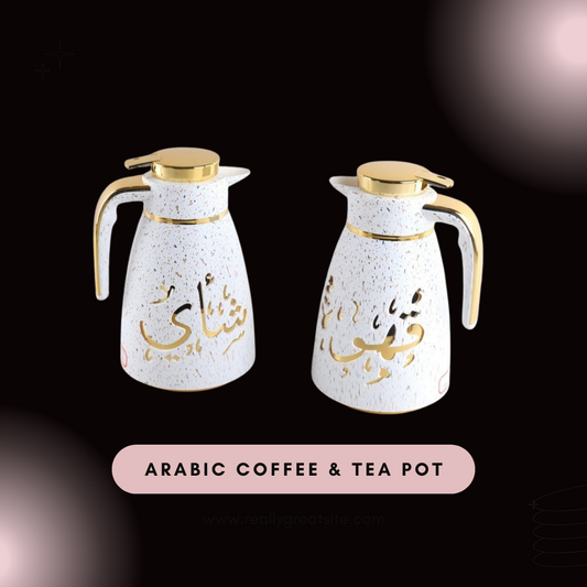 Luxury Arabic Calligraphy Thermos – 1.0L White & Gold Tea and Coffee Flask with Glass Liner and Heat Preservation