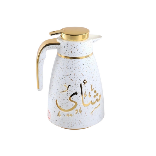 Luxury Arabic Calligraphy Thermos – 1.0L White & Gold Tea and Coffee Flask with Glass Liner and Heat Preservation