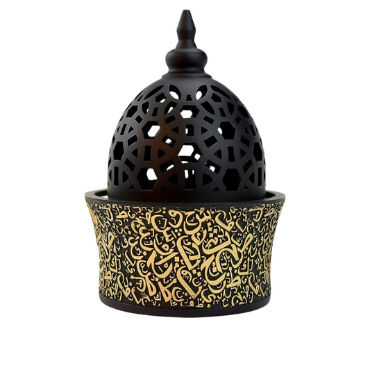 Luxury Charcoal Incense & Bakhoor Burner – Elegant Arabic Design (Black & Champagne)
